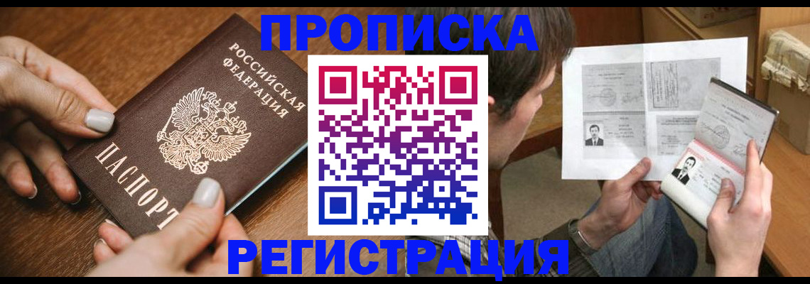 форма 3 в Кургане